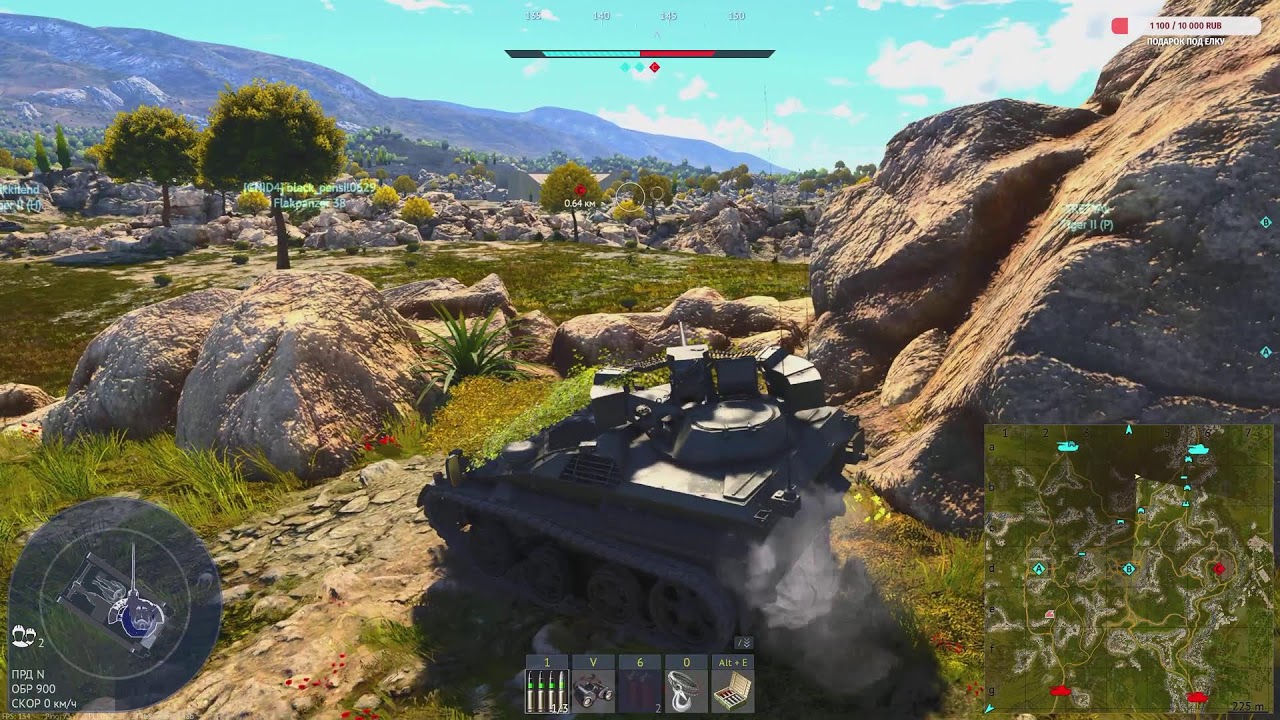 WAR THUNDER#НЕОЖИДАННО ОБНОВЛЕНИЕ. СМОТРИМ НОВИНКИ