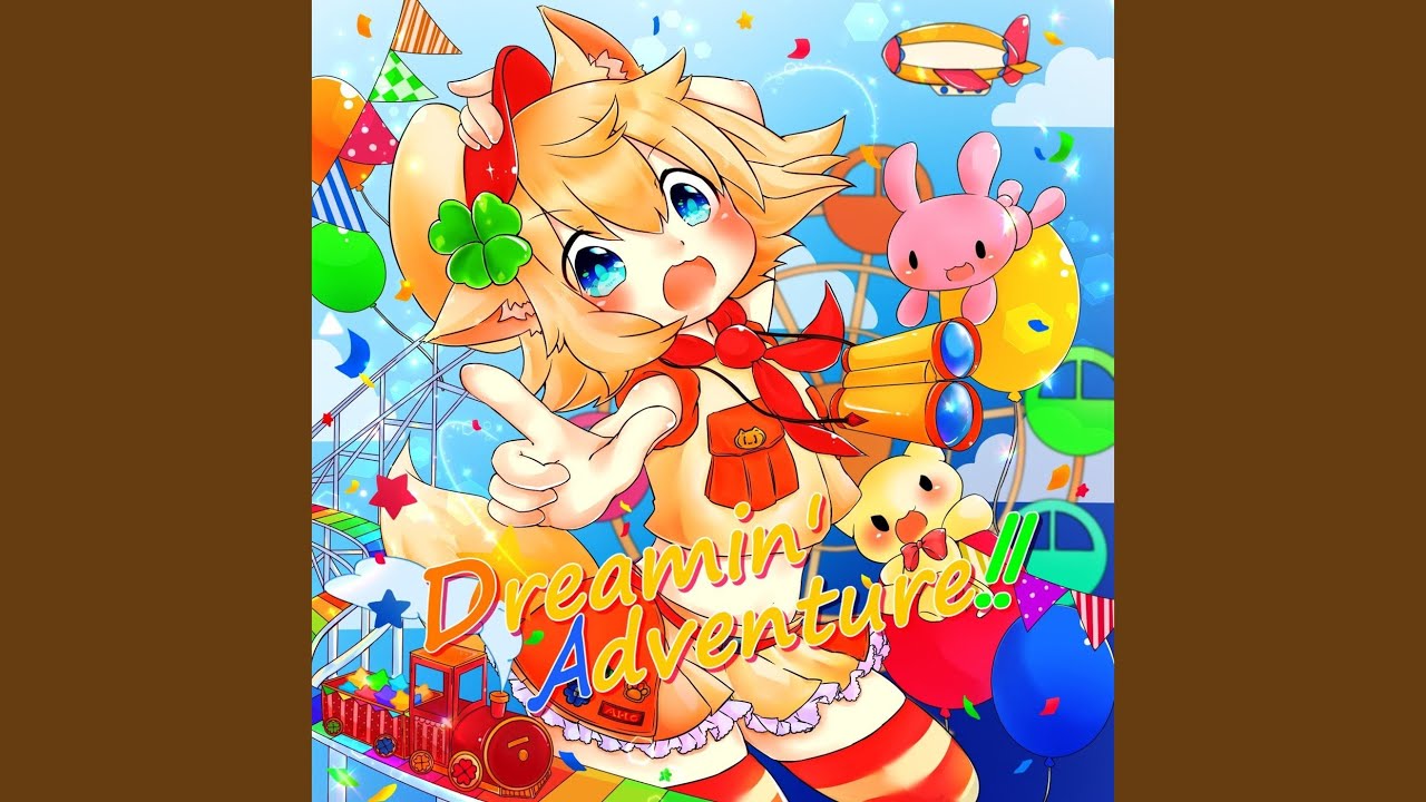 Dreamin' Attraction!! (2020 Remaster)