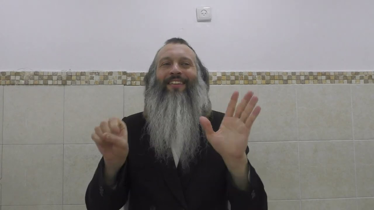 שיעור הכנה לחודש אדר