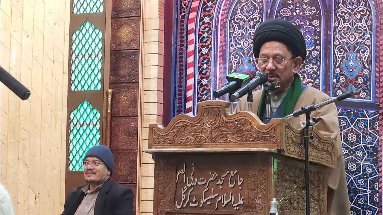 JASHN-E-Wiladat-e-Hazrat Zahra (s.a) At Jamia Masjid Hazrat-E-Wali-Asr Saliskote Kargil Ladakh