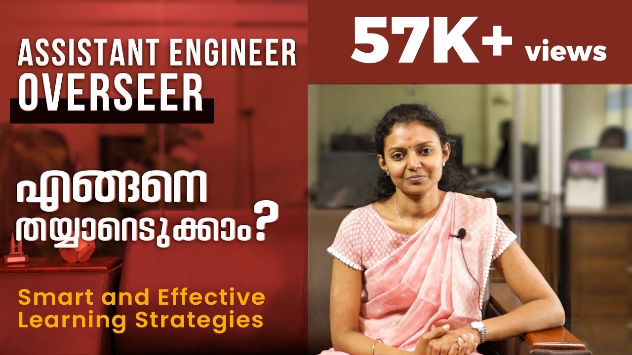 Assistant Engineer | Overseer | Kerala PSC Civil | Preparation Strategies