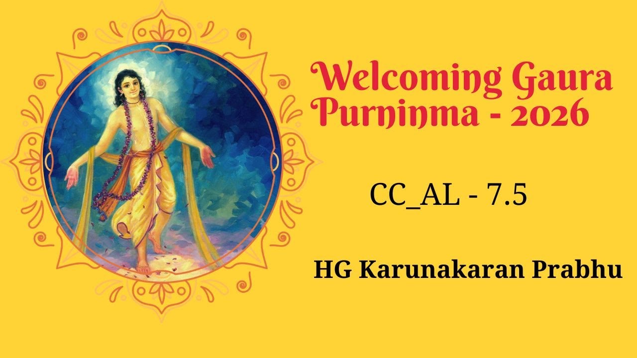 CC_AL_7.5 – The absolute transcendental diversities in spiritual realm !