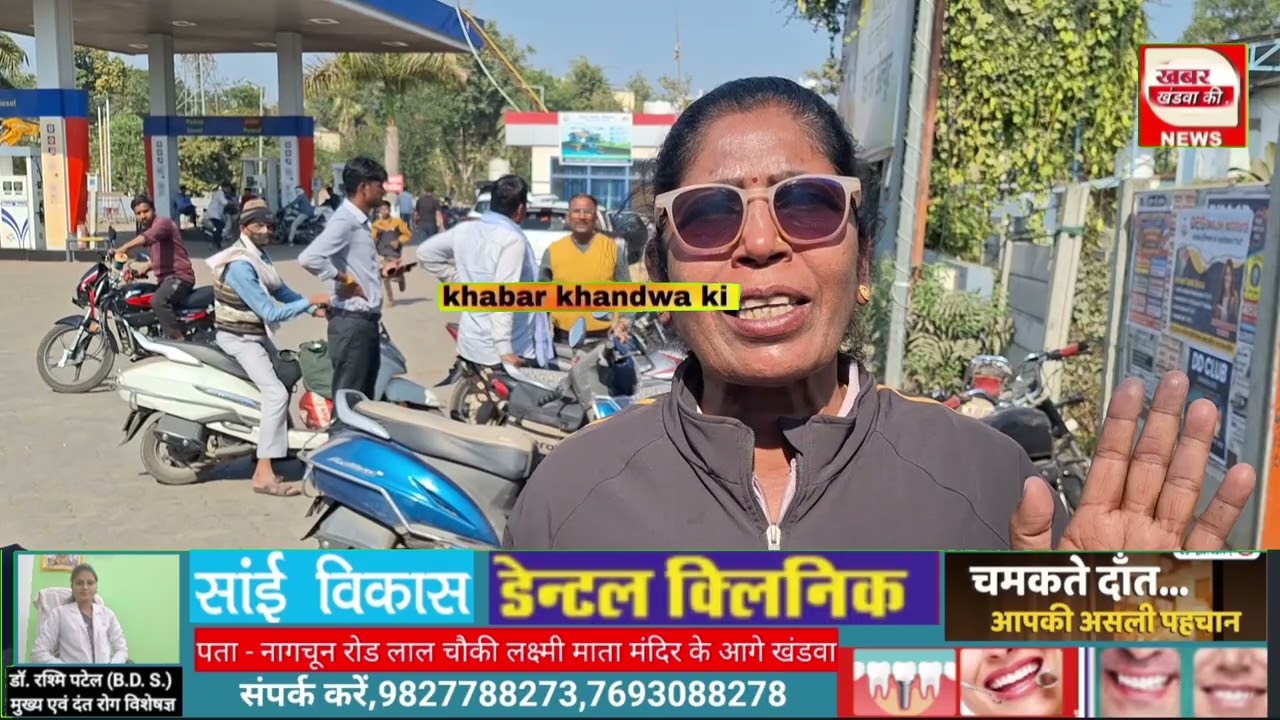 पुस्तैनी जमीन पर हुई बोल्डोजर कार्रवाई के विरोध में धरने पर बैठे लोगों को प्रशाशन ने सख्ती से हटाया