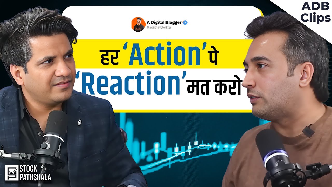 Momentum Investing gives you Good Returns with Relaxed Mindset | ADB Clips-6