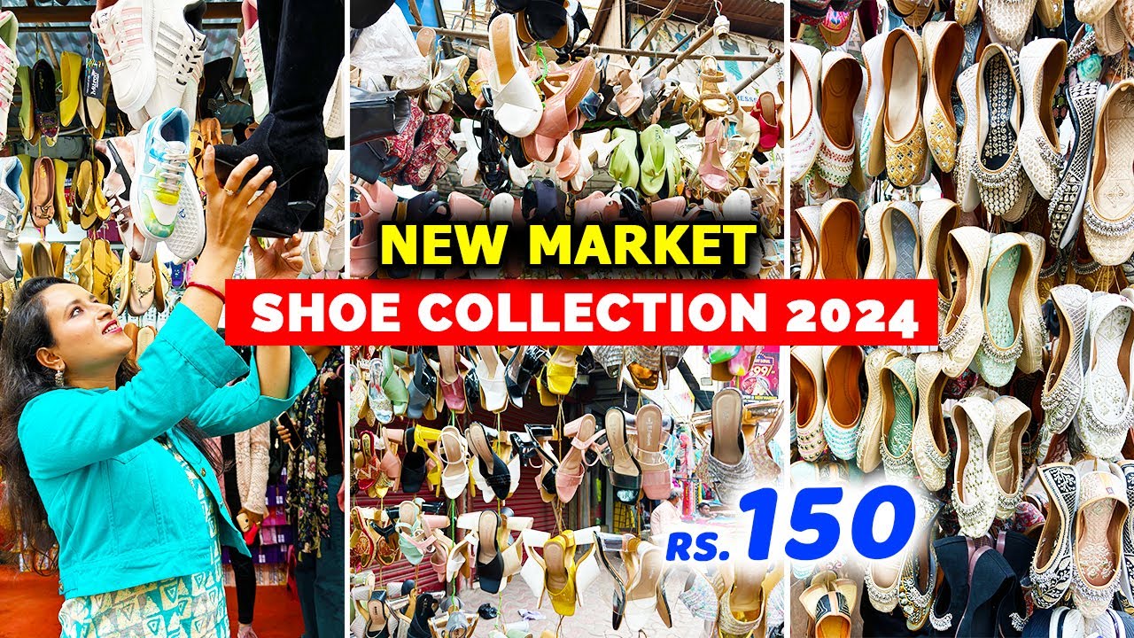 New Market Shoe Collection 2024 | দারুন সব Shoe Design at New Market Kolkata
