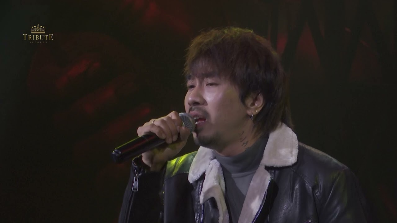 E20.ပကာသနာဇာတ်ပျက်သမား - ဝေကြီး [Tribute Live Concert]