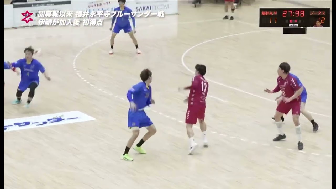 蔦谷大雅プレー集