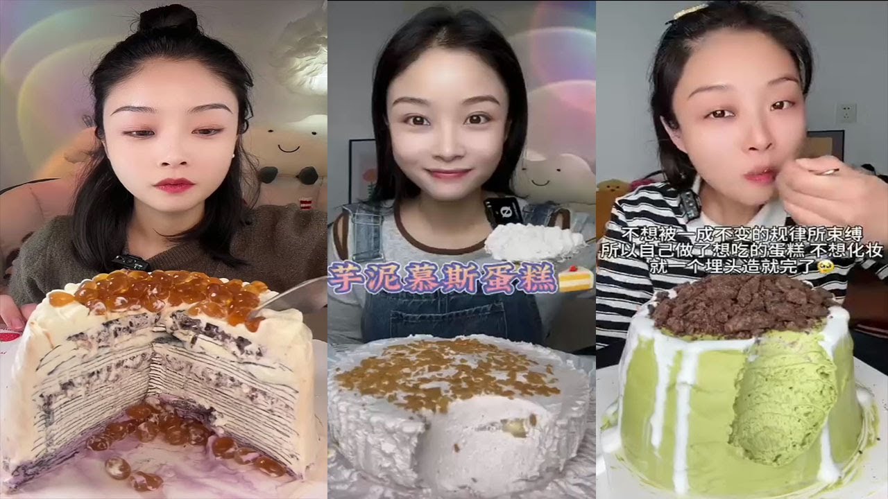 ASMR Chinese Eating Cheecake, Cream Cake || Kwai Dessert Mukbang
