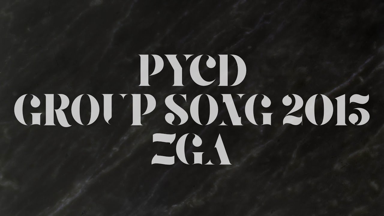 PYCD Group Song 2015 | Zion Gospel Assembly | First Place