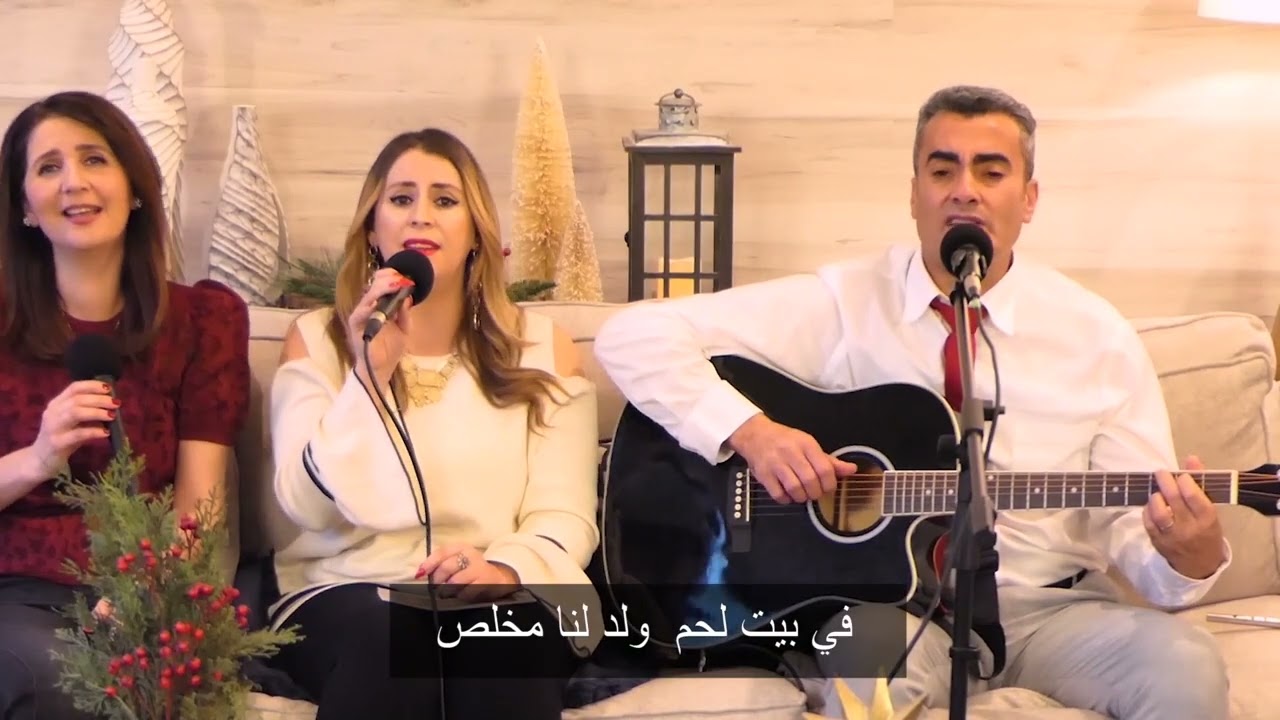 noel  2023 di bitelhem EN kabyle
