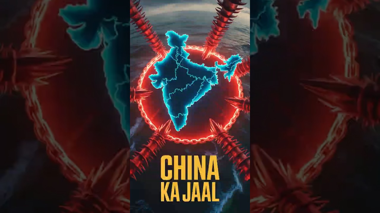 china ka jaal 