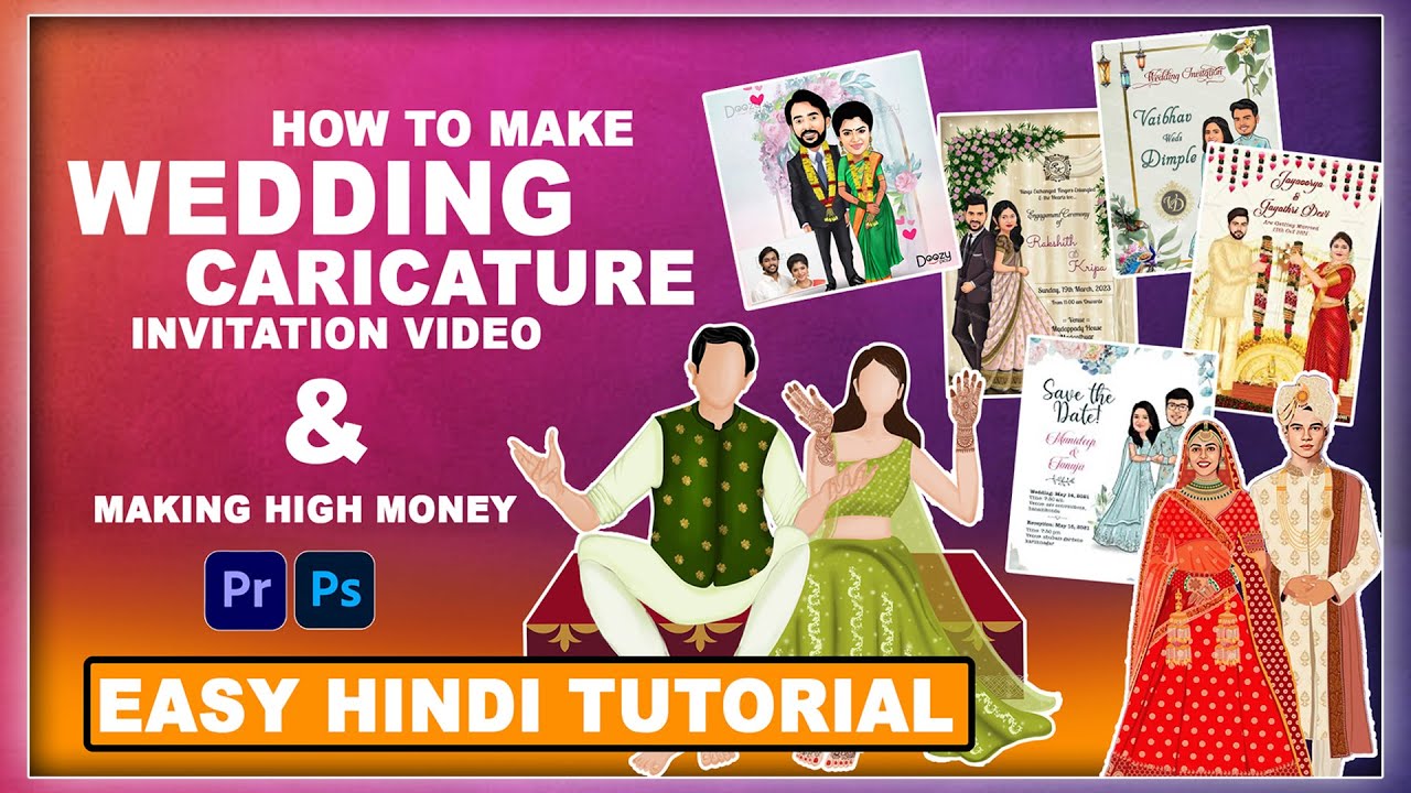 How To Make Caricature Wedding Invitations Video in Hindi Tutorial | Photoshop & Premiere Pro