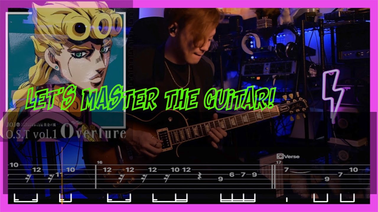 【ジョジョ5部 処刑用BGM】ギター / Golden Wind ~Giorno's Theme~ "Il vento d'oro" / TAB Guitar backing track カラオケ