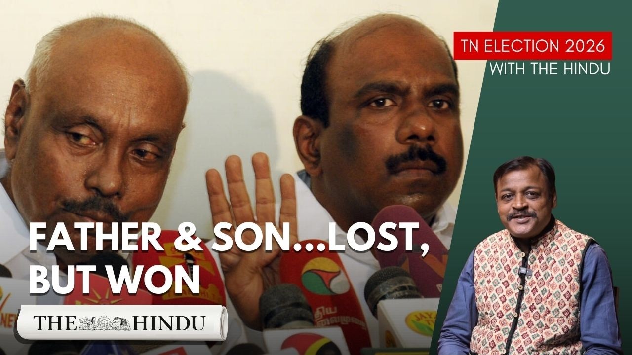 П.Х. Пандиан и Манодж Пандиан проиграли выборы, но одержали победу в Верховном суде | Выборы в Та...