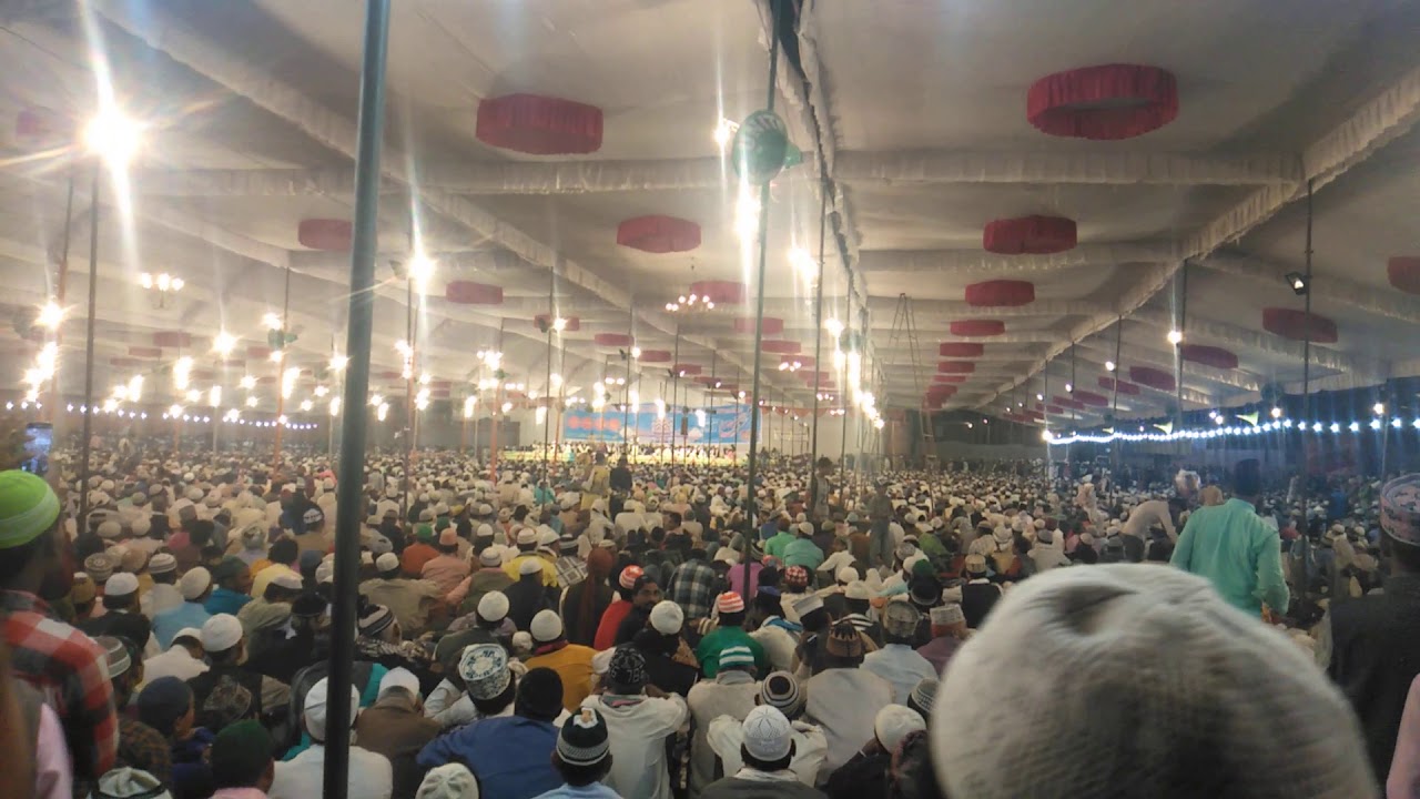 Barelly Shareef ka Shandaar Naraza