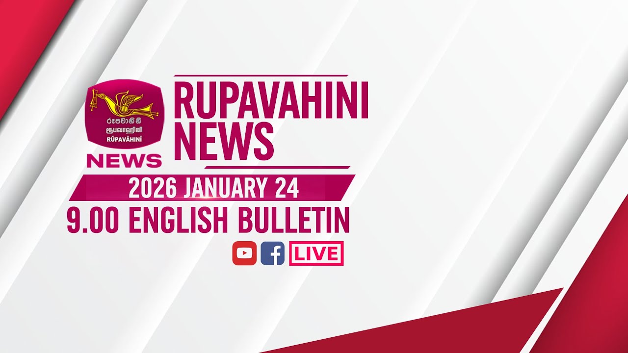 2026-01-24 | Rupavahini English News | 9.00PM