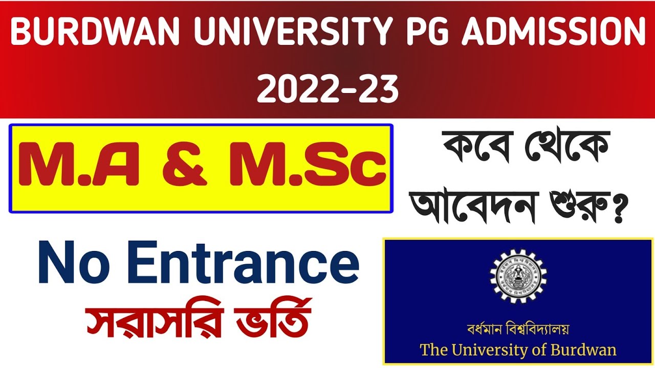 Burdwan University PG Admission 2022-23: PG Official Notice: Course:Seat: Fees: How To Apply