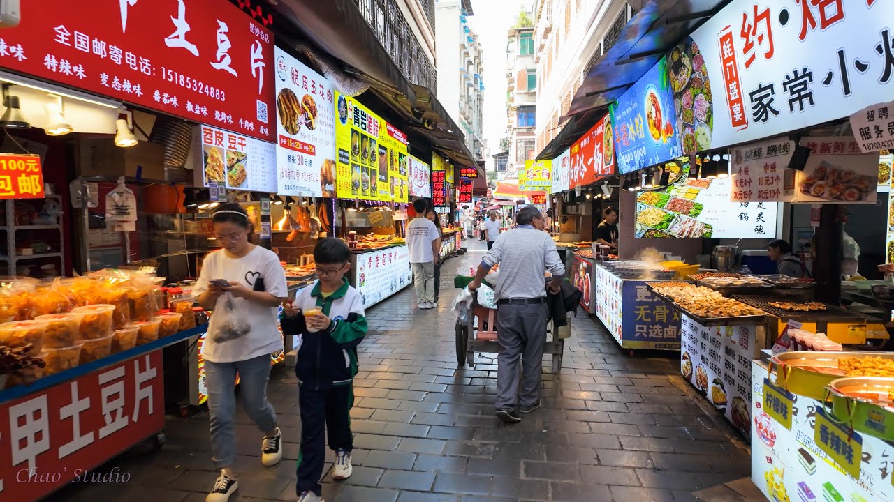 ZunYi City Walk, GuiZhou, China