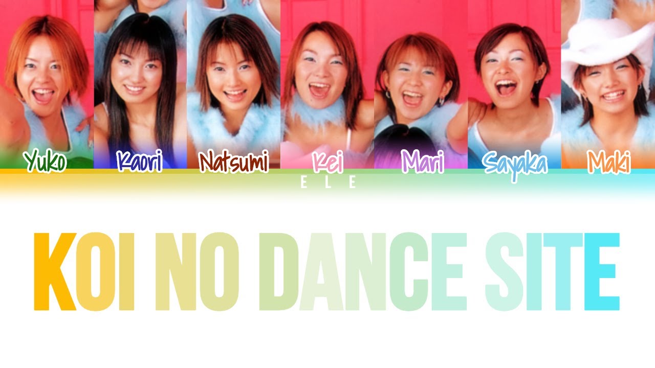 Morning Musume (モーニング娘。) - Koi no Dance Site (恋のダンスサイト) Lyrics (Color Coded JPN/ROM/ENG)