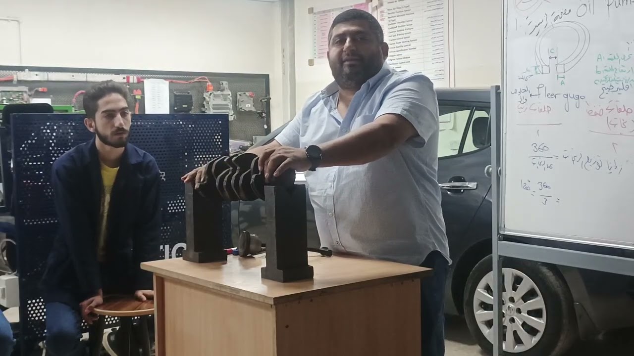 مشغل تشخيص الأعطال (1) نظام التزييت (lubrication) #2