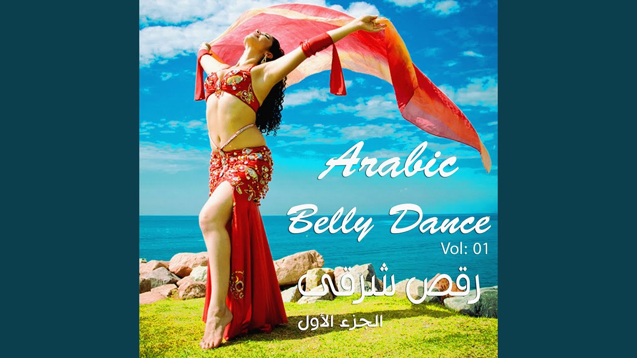 Eali alzafa