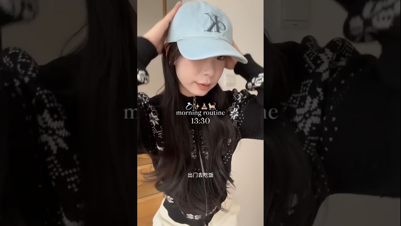 High-Energy Girl  #vlog #disciplinelife  #earlymorningexercise #healingvlog  #minivlog #slowliving