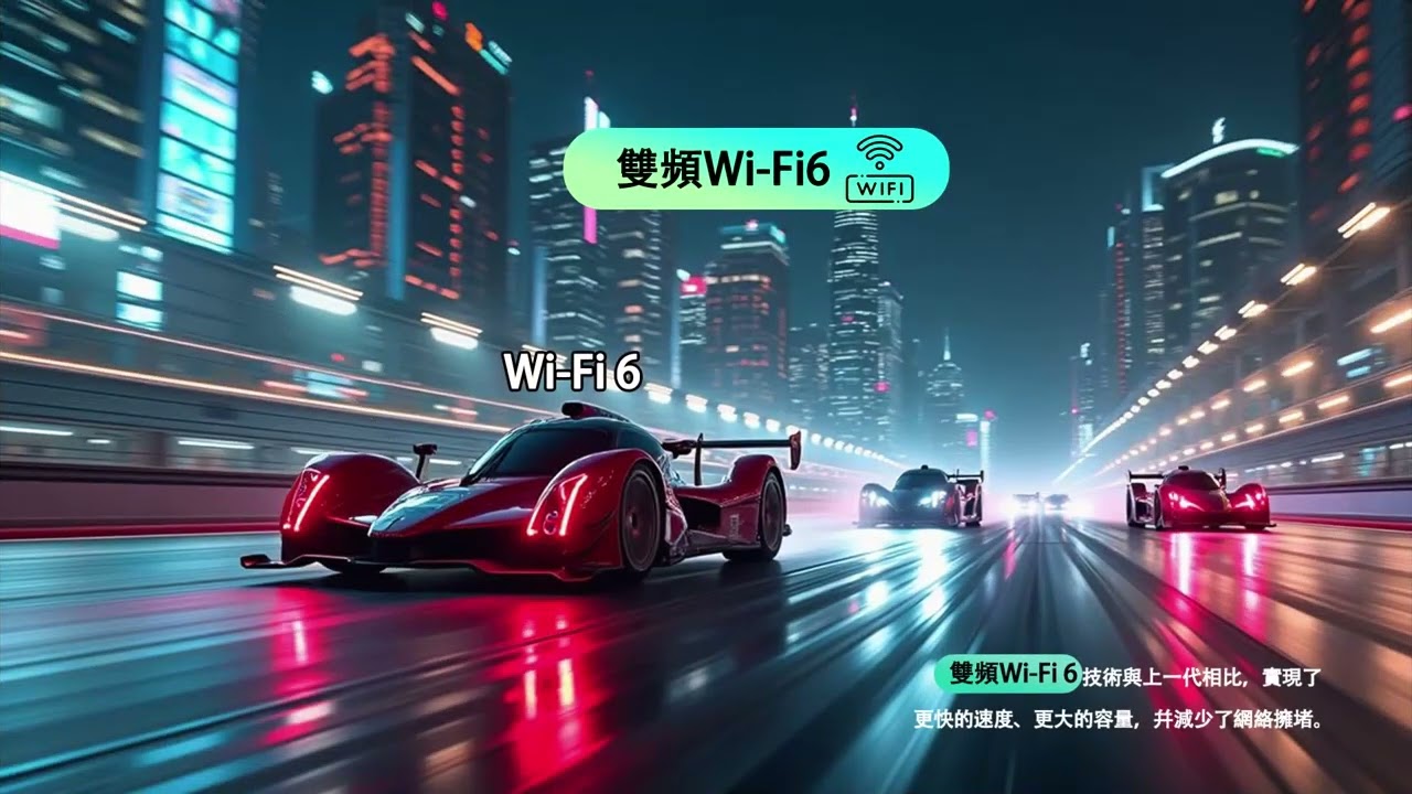 TVBOX 爱米M6