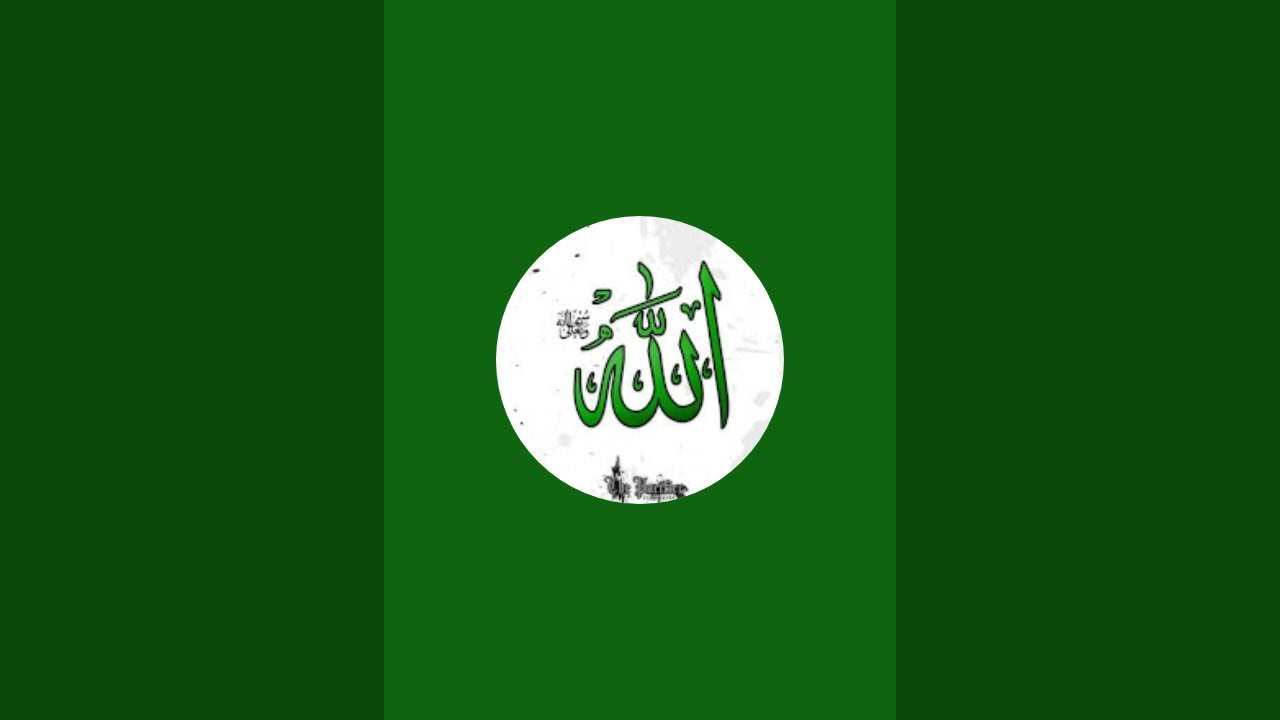 Noor E Hidayat | Islamic Waqiyat