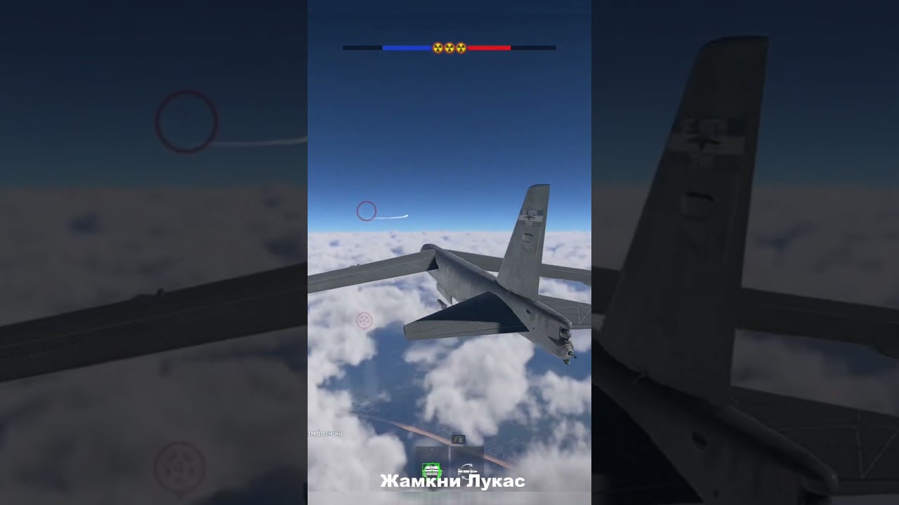 Вкачал B-52H War Thunder #shorts