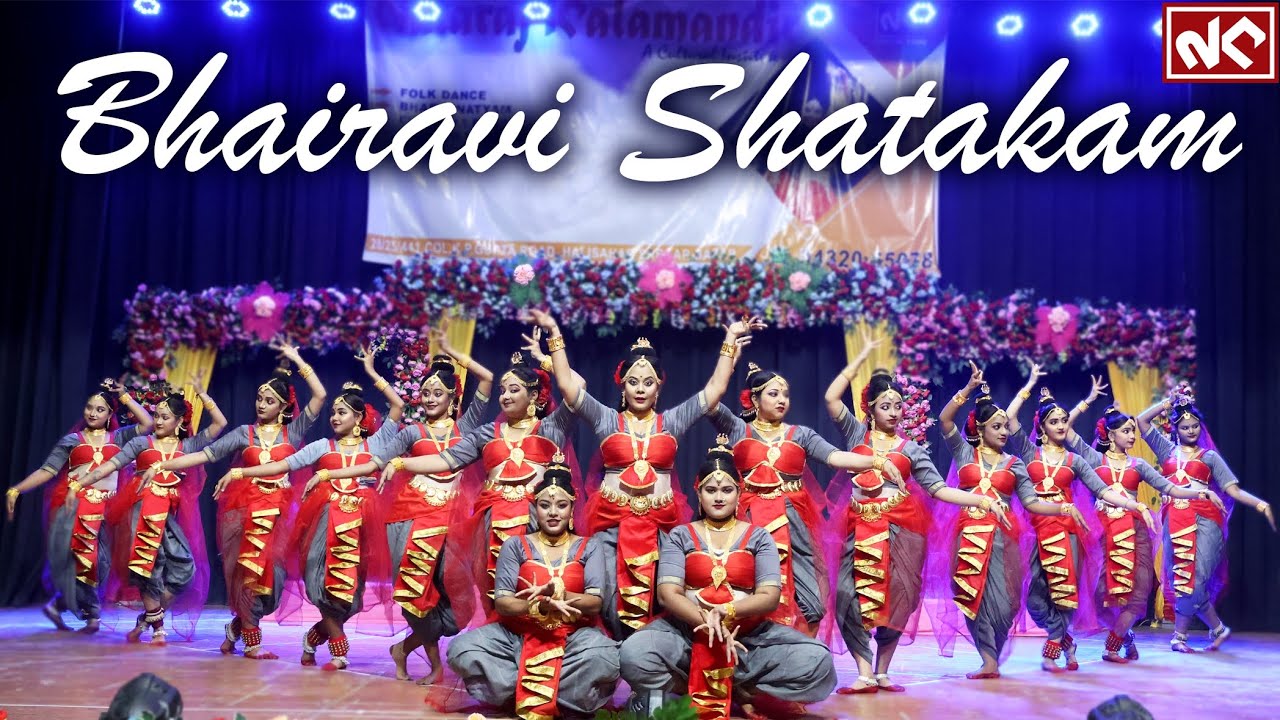 BHAIRAVI SHATAKAM | NAVARATRI SPECIAL | SPIRITUAL DANCE | TRIVENI | NATARAJ KALAMANDIR 
