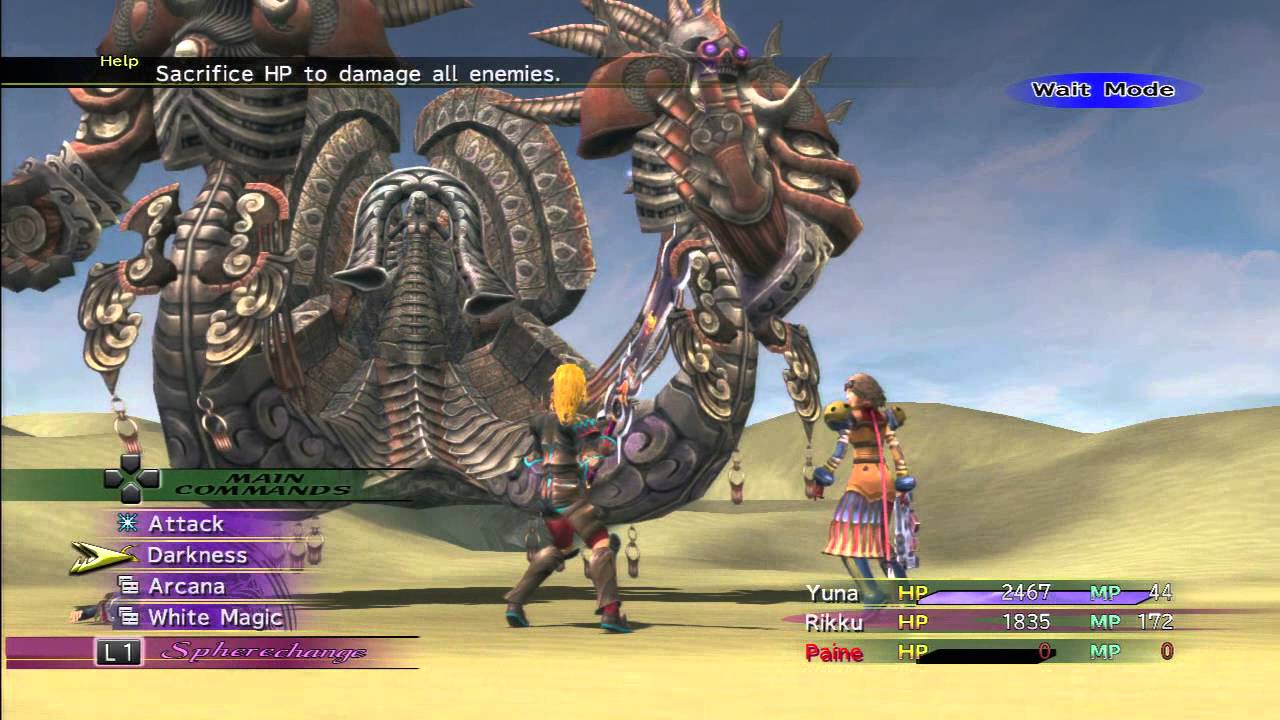 Final Fantasy X-2 Remaster - Boss: Angra Mainyu