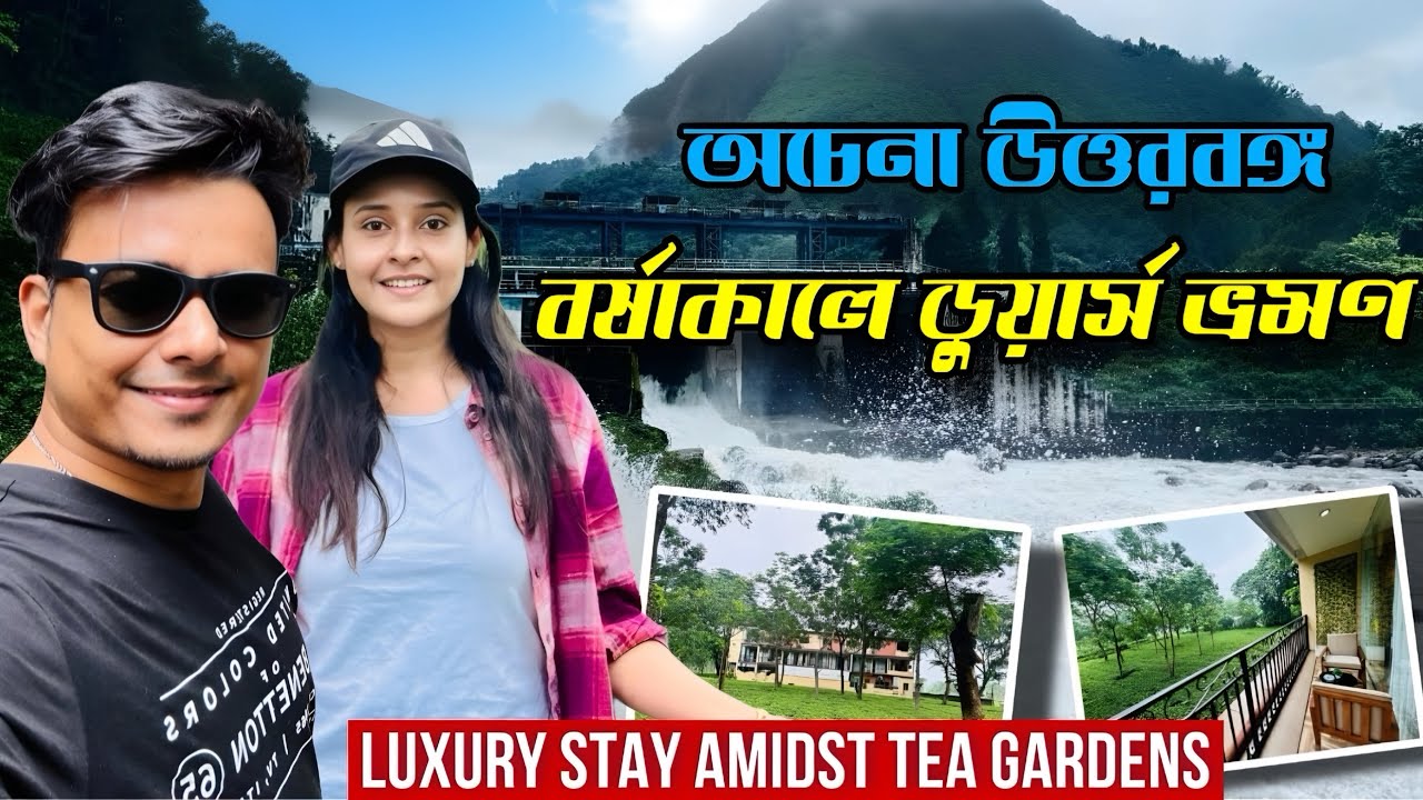 Kolkata to Dooars Family Trip | Jhalong, Bindu & Tusker Tea County Stay | Monsoon Train Journey Vlog