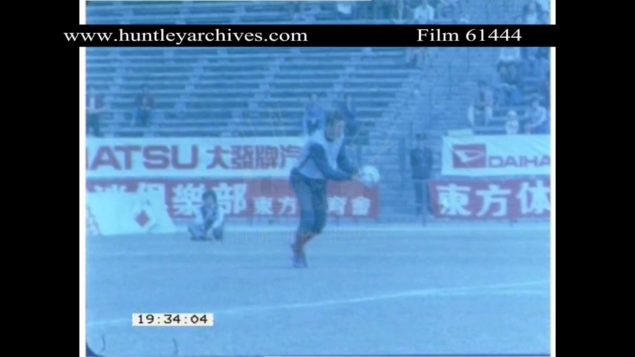 Football match in 1982.  Archive film 61444