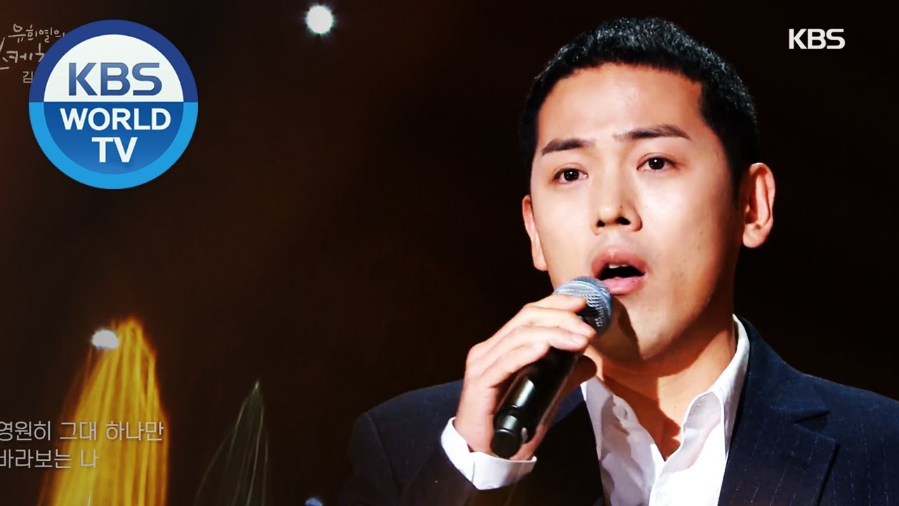 Kim Yongjin(김용진) - Spring Days(봄날) (Sketchbook) | KBS WORLD TV 201023