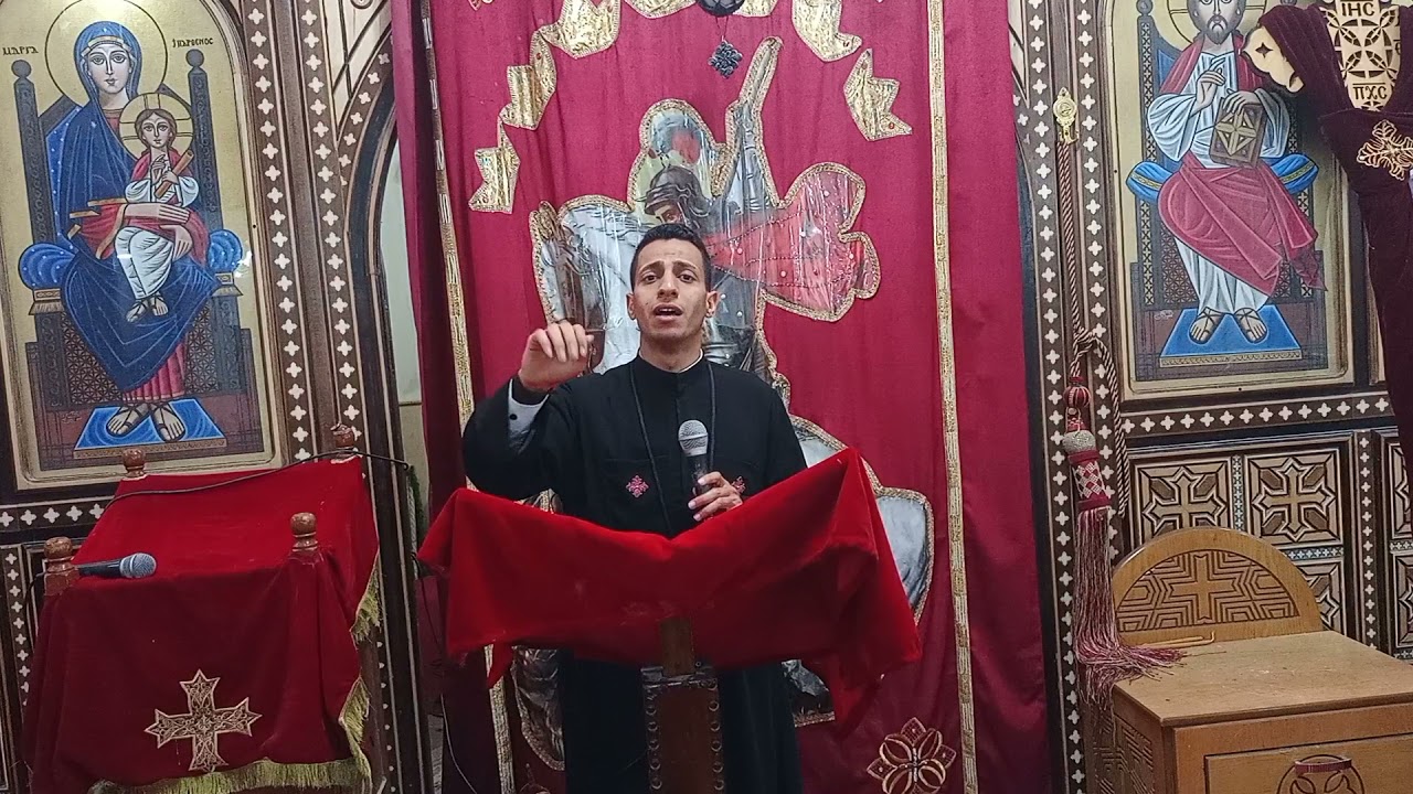 مرد بركتهم المقدسة بالطريقة الصحيحة تعليمي للمُعلم جرجس بدير