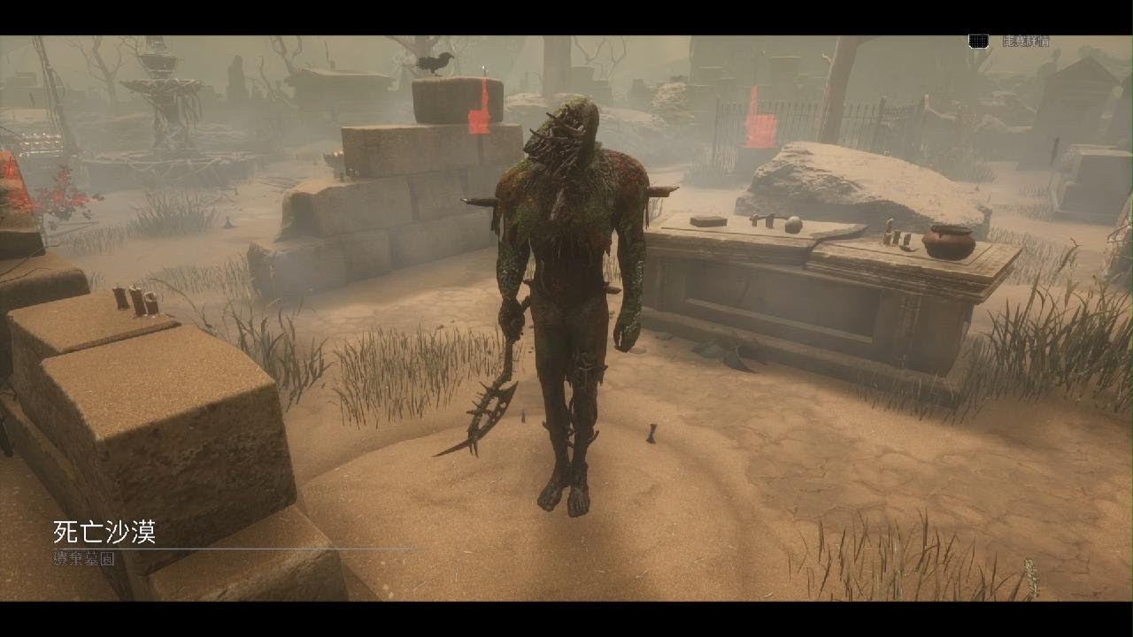 Dead by Daylight_20260212102515