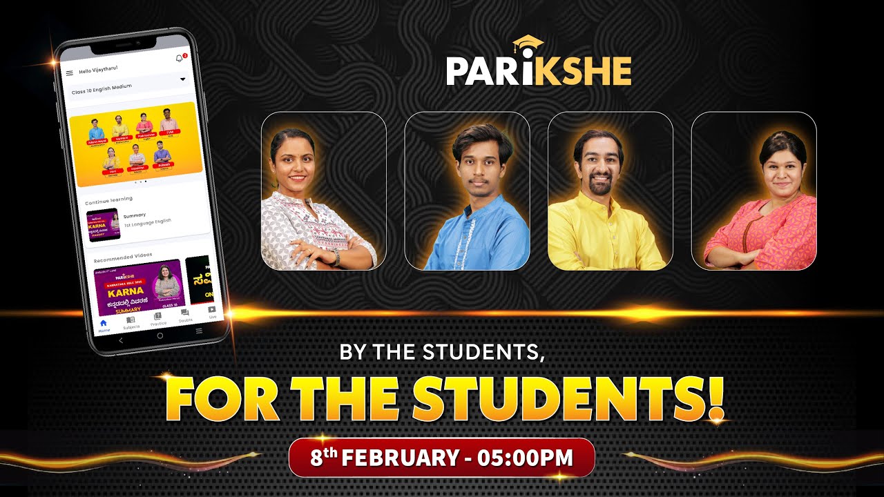 Parikshe App is Going Live! 🚀 Join the Celebration!🎉