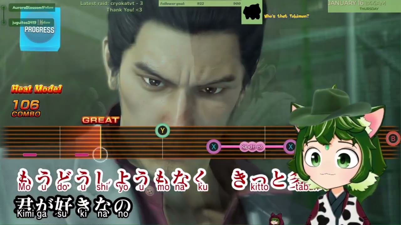 Yakuza Kiwami 2, эпизод 47