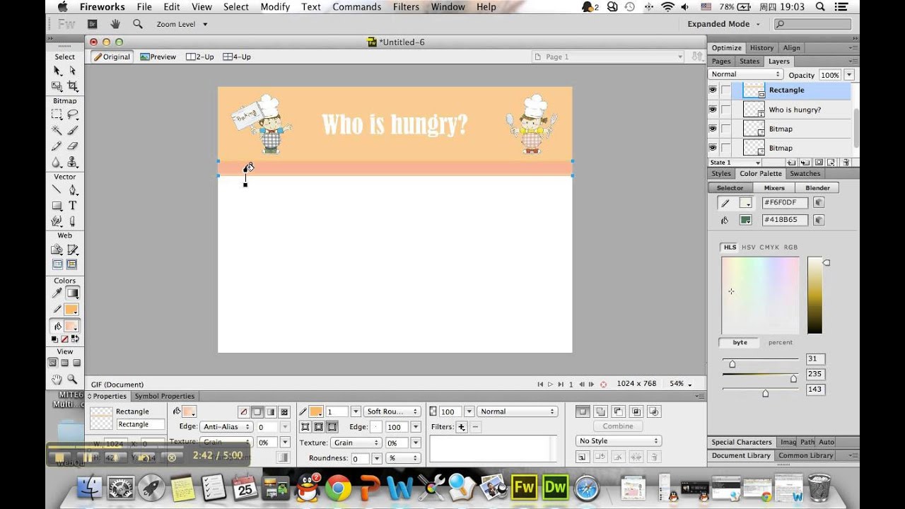 firstpart 1