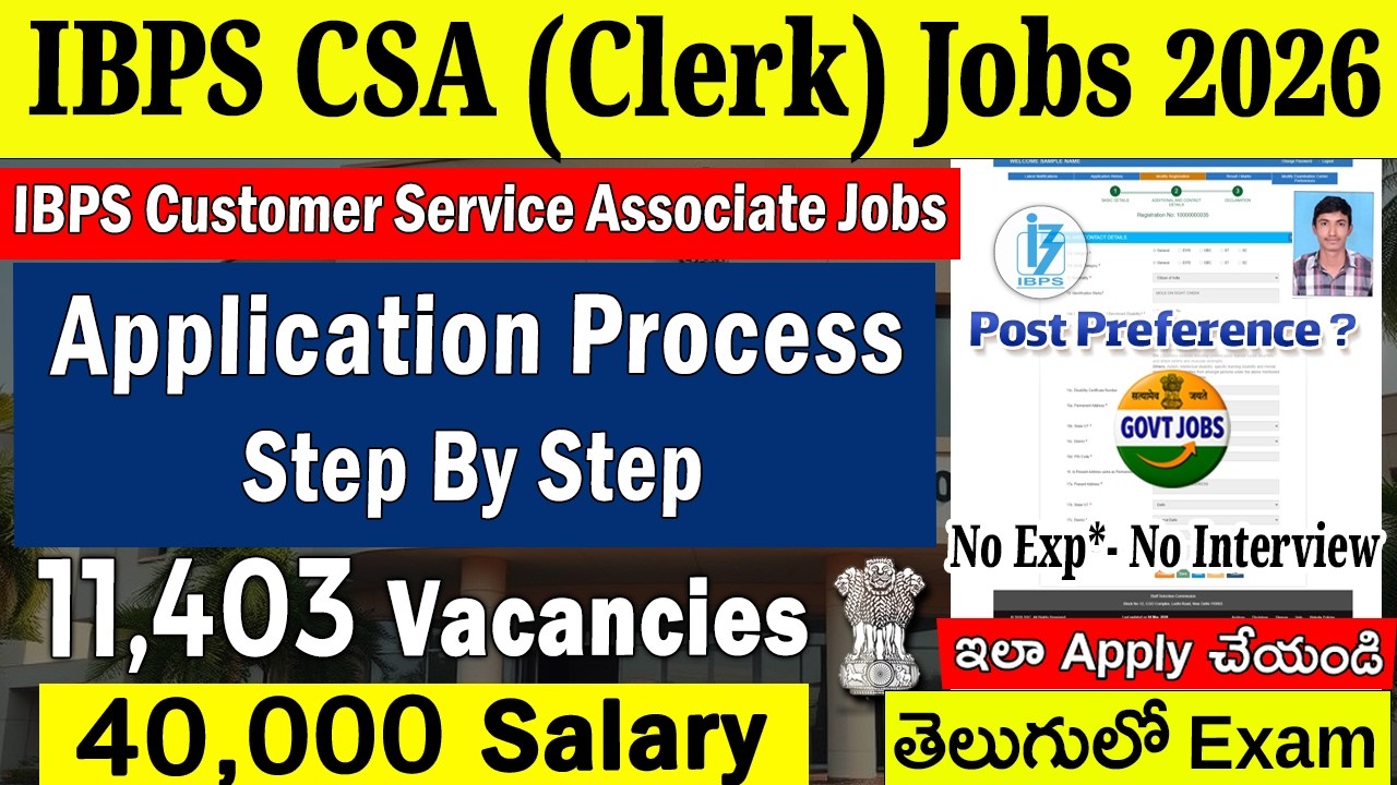 IBPS Clerk Application Process 2026 | 11403 Posts | IBPS CSA Apply Online in Telugu |IBPS Clerk form