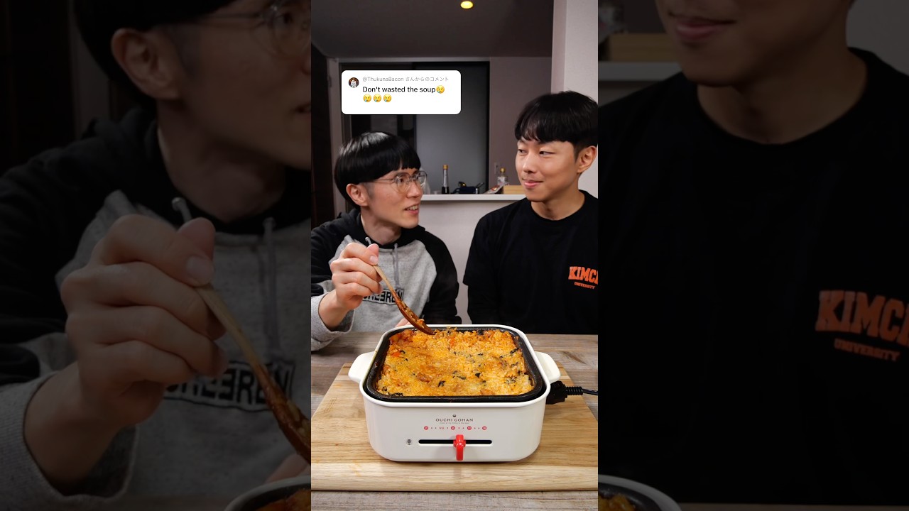 Collab @Cookim97  | Make burnt rice with the leftover soup #food