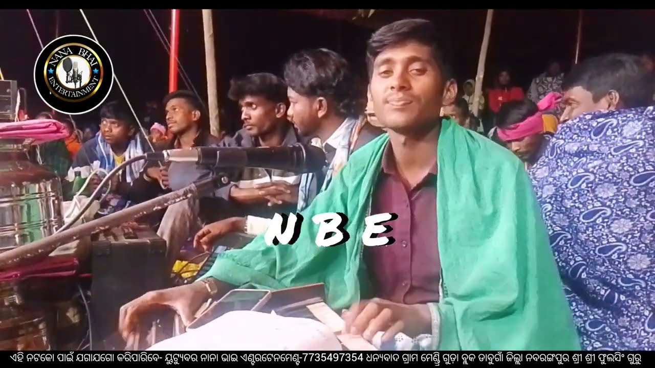 ଜୁ ନା ଦାଦା ଜୁ ନା ଦାଦା//ଦେସିଆ କମେଡ଼ି ଗୀତ ଗାଇଲେ ଅମର ଗୁରୁ @nanabhaientertenment4930 #koraputianatok🔥