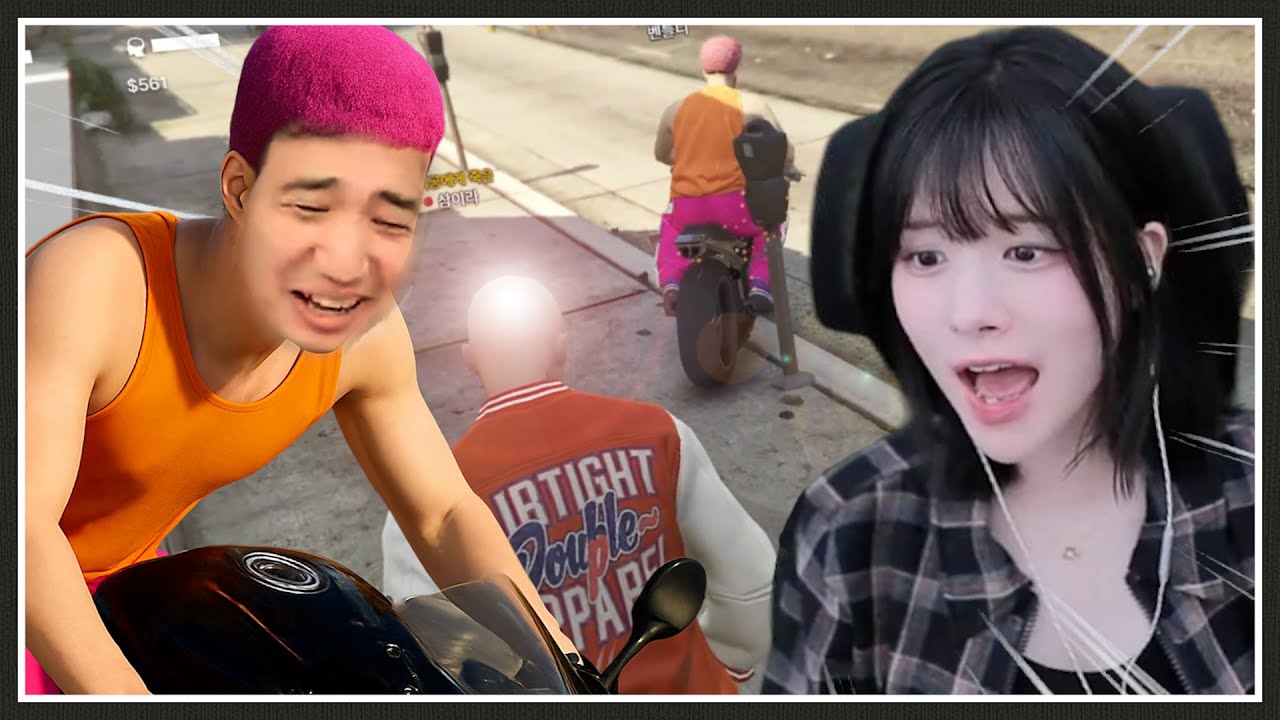 점점 능숙해져 가는 범죄 생활  [여우도시 3편]