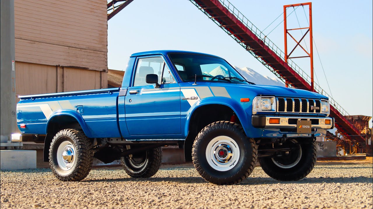 1982 Toyota Pickup SR5 4x4 5-Speed Driving Video