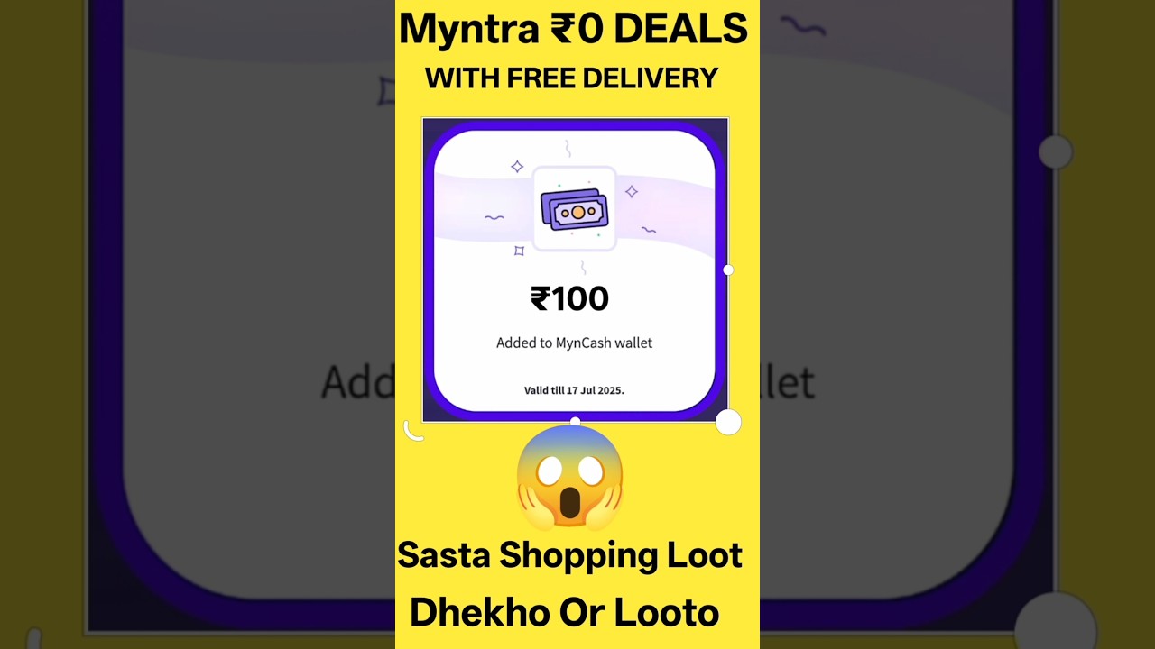 Myntra ₹0 Sale 2025 Free Shopping Offer| Myntra Free Shopping Loot #myntra #ytshorts #freeshipping
