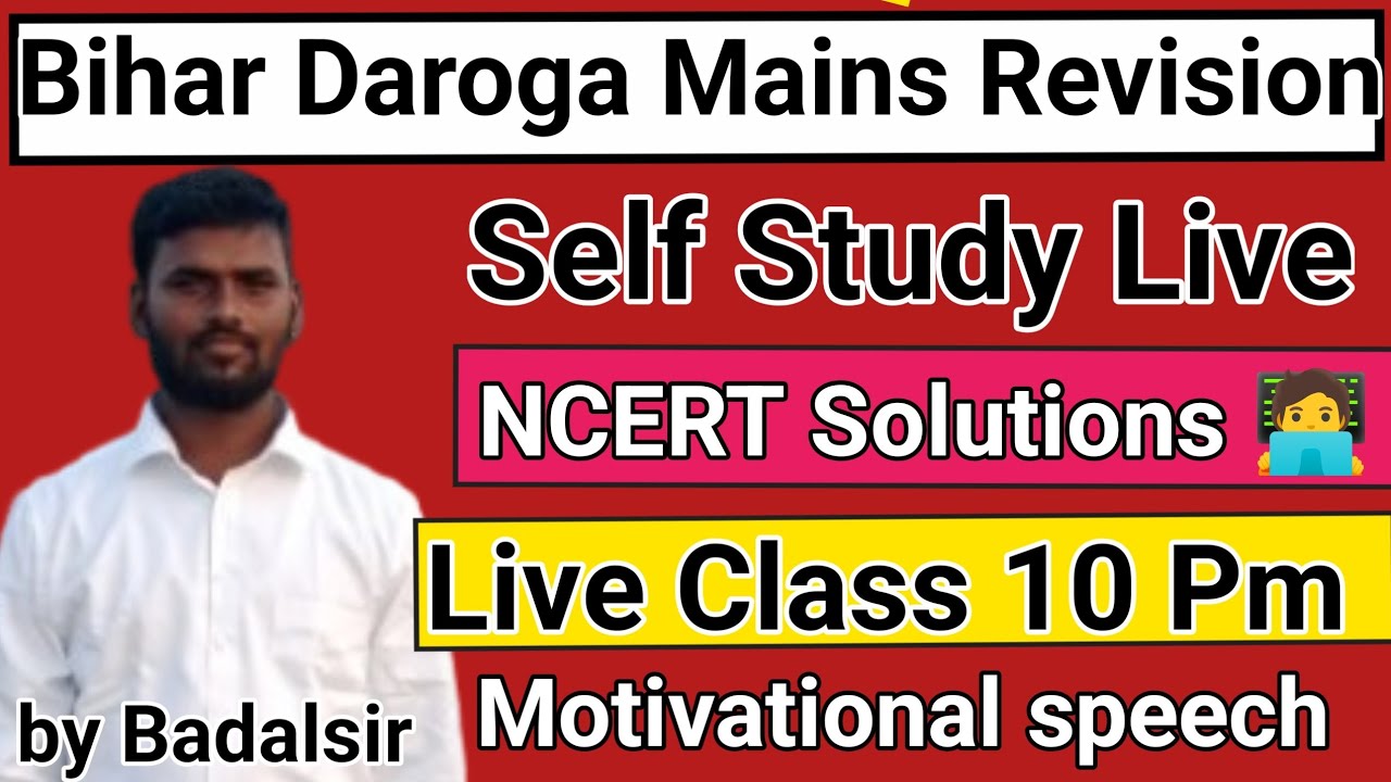 🧑‍💻 Study With Live Bihardaroga 📝// Room Study #Need @Badalsir #Raiway #Banking #Ssc #Ssccgl