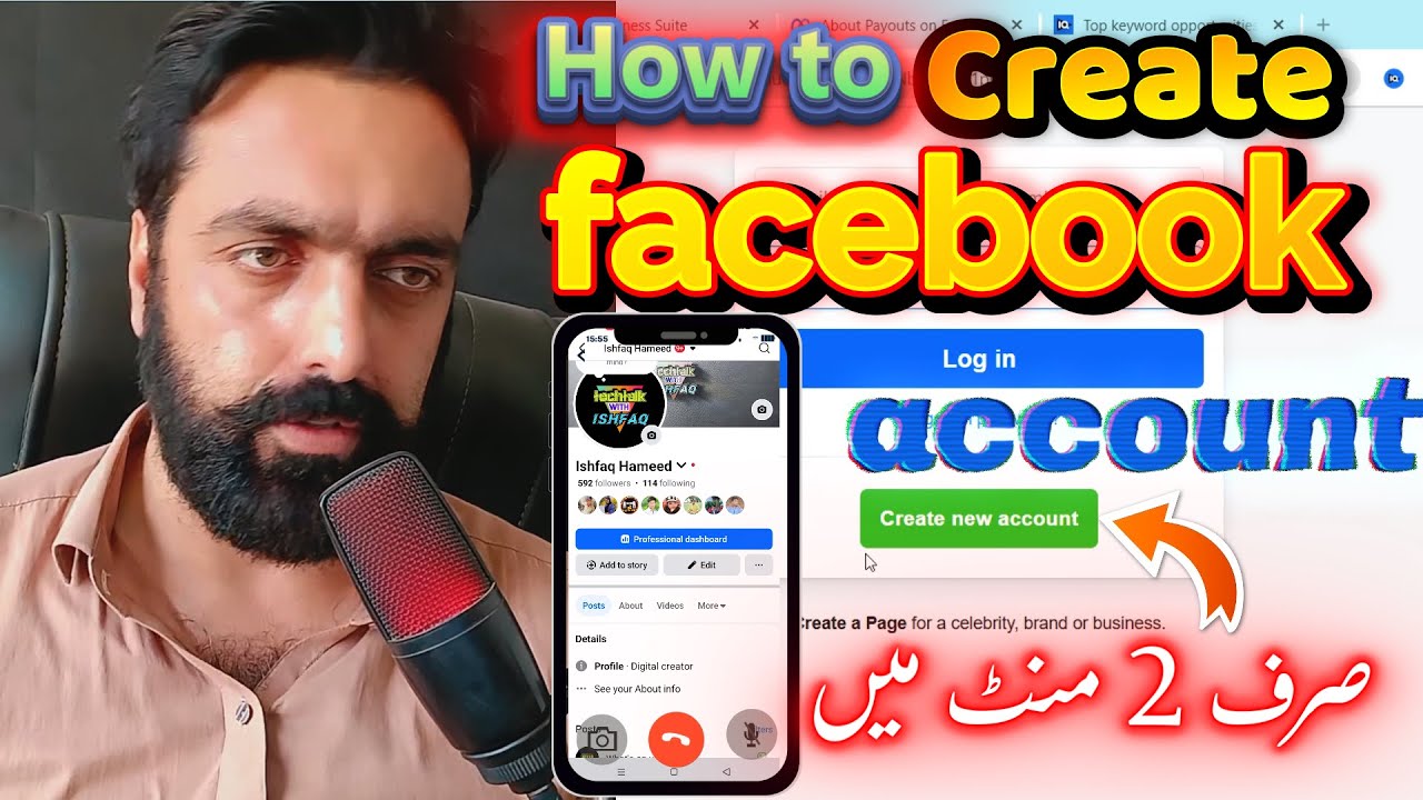facebook account setup | facebook id banane ka tareeka
