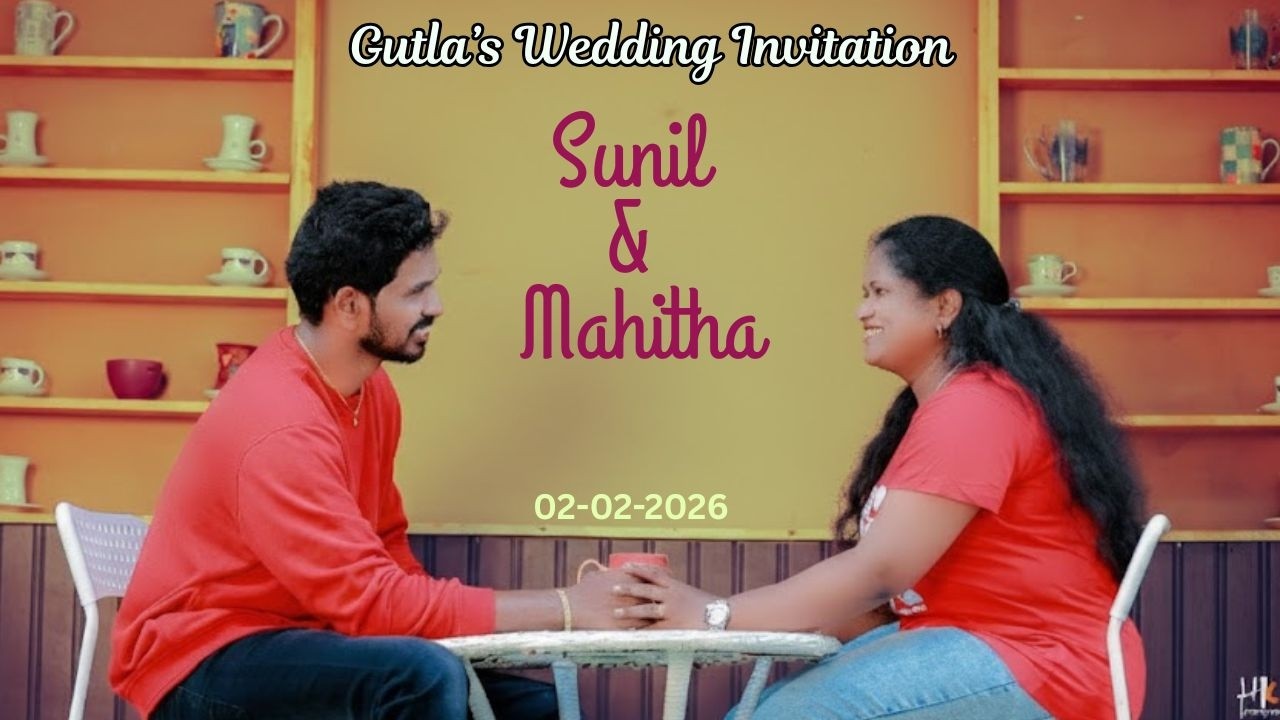 Gutla's wedding invitation- Sunil  and  Mahitha -02-02-2026 at 11-00 am St. Peter's Lutheran Church