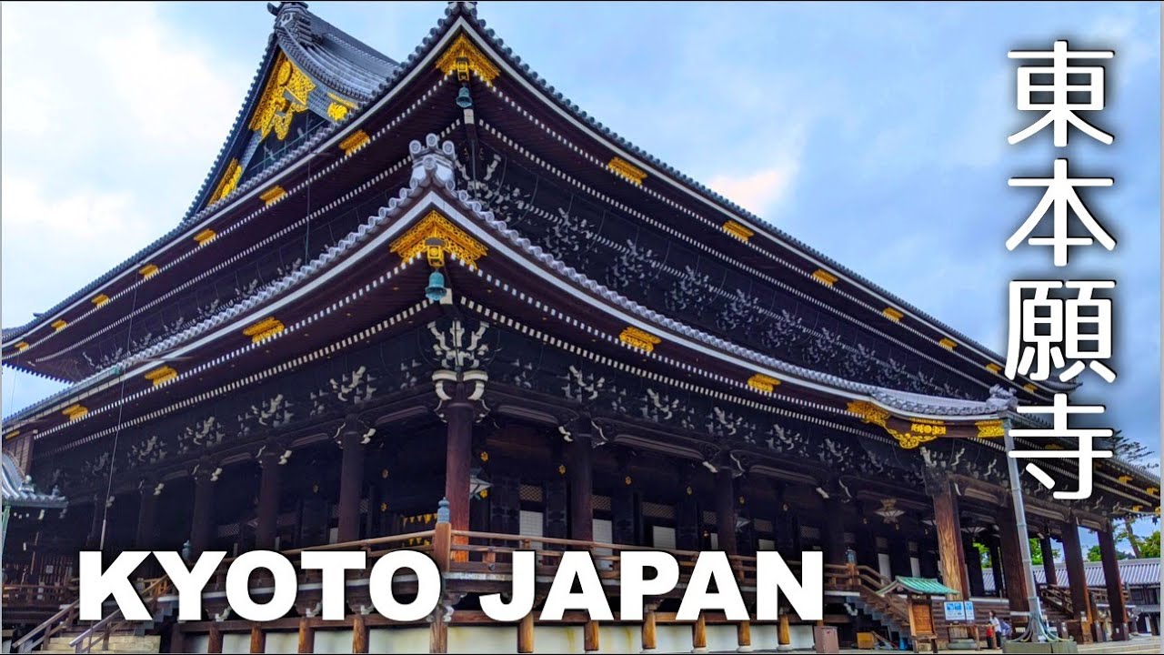 Kyoto, Higashi Honganji Temple - One of The Largest Wooden Structure in The World [4K 60p] POV