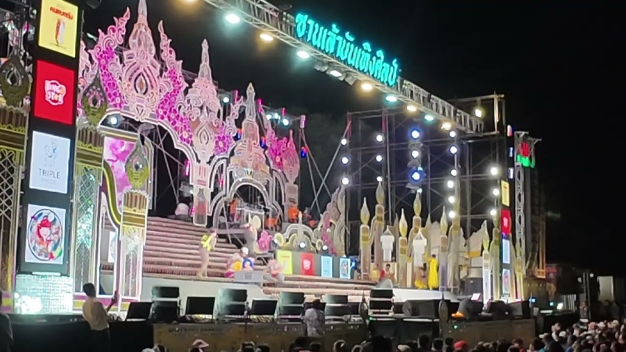 EP61:ตลกหมอลำคณะซานเล้าบันเทิงศิลป์/Khamkhun Meuangudon ค้ำคูณเมืองอุดร